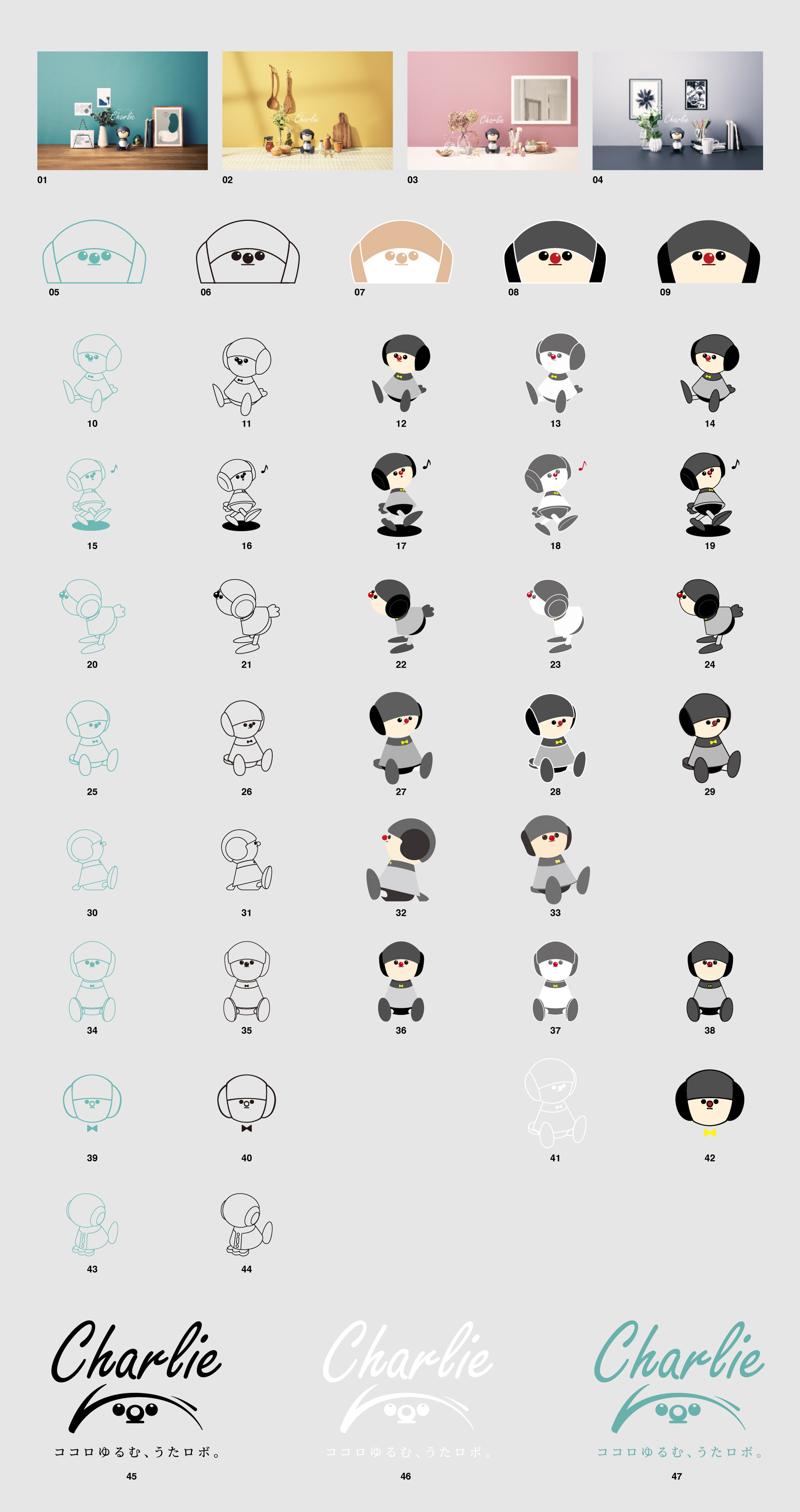 [ 画像 ] Charlie イラストデータ